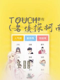 python dict转stringlink