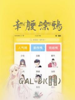 python extend的用法