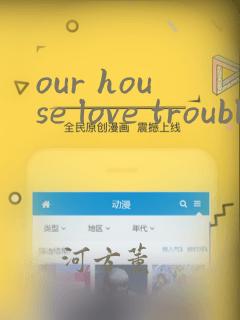 71se·cc免费阅读