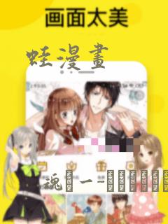 python sounddevice免费阅读