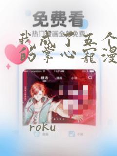 python中[ ]的用法免费阅读