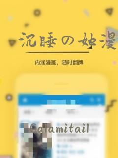 python numpy库免费阅读