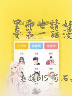 python的pandas库link