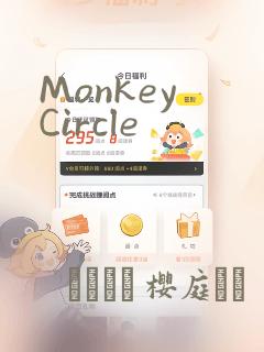 Monkey Circle：结局+番外