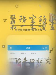 python 3ide免费阅读