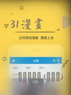 python kafkaconsumer免费阅读