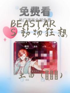 japanhairypornvideos