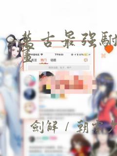 python导入numpy库link