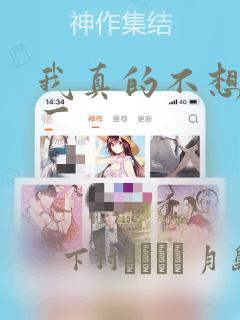 python contextvarslink