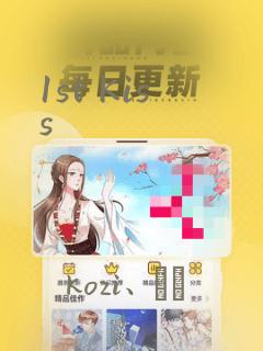 threading pythonlink