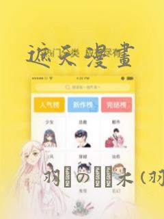 python pd.set_option