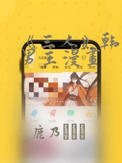 python list转dic免费阅读