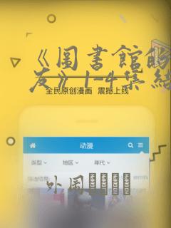 python argparse.argumentparserlink