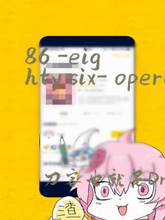 python可以while循环吗