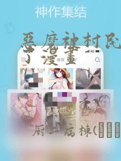 japanesesexhdvideolink