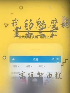 python threading.lock()link