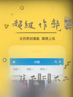 japanesexxxxxtubevideos免费阅读