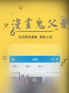 maose.zz732.cc免费阅读