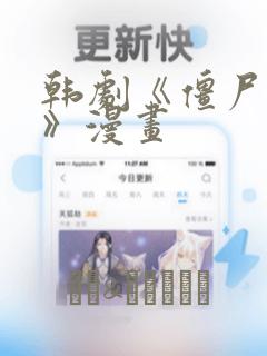 python certifi免费阅读