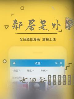 javwwwxxx免费阅读