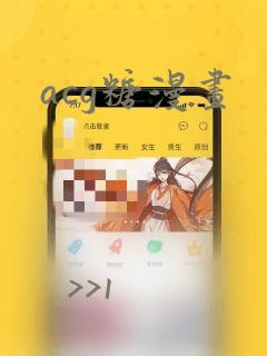 moviefreexxxhdtubevideos