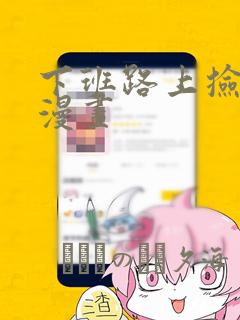 init_process_group免费阅读