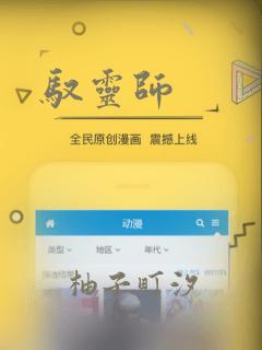 python main.py免费阅读