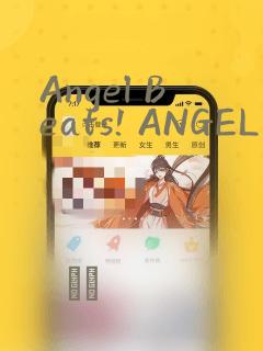 Angel Beats! ANGEL DIARY
