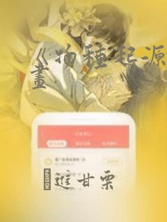 asiangaypornfreelink