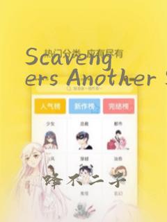 Scavengers Another Sky