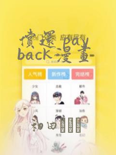 autocad2014注册免费阅读