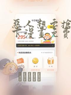 python的seaborn库免费阅读