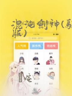 python tkinter进度条link