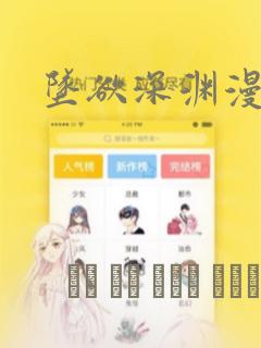 python修复pip免费阅读