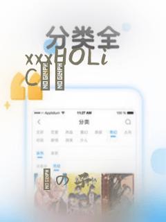 xxxHOLiC・戻：结局+番外