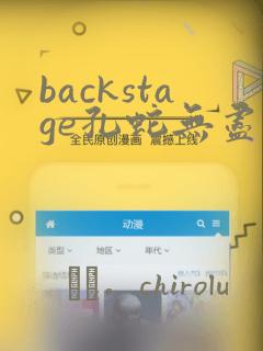 python dict转lislink