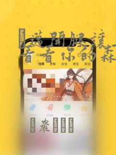 hand spanking videos