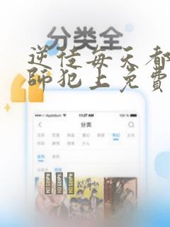 python的random()函数用法link