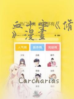 python logging.basicconfig