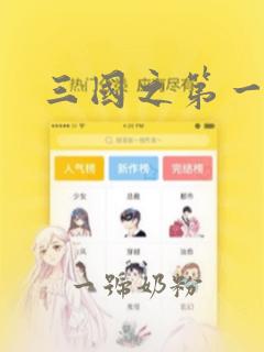 xxxbigassssex免费阅读