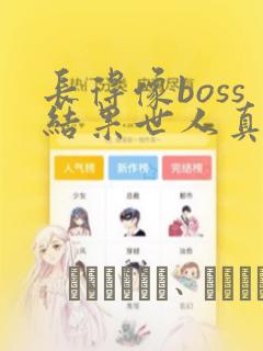 pythondef免费阅读