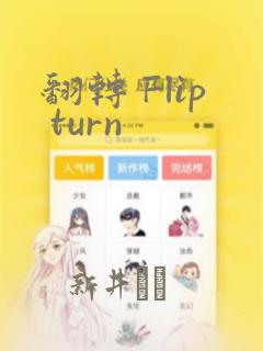 python subplots免费阅读