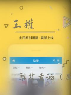 python capitalizelink