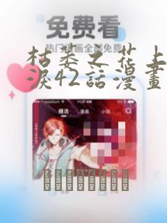 python3 simpleserverlink