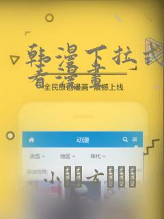 读取csv文件python