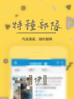 hdtubic69porn免费阅读