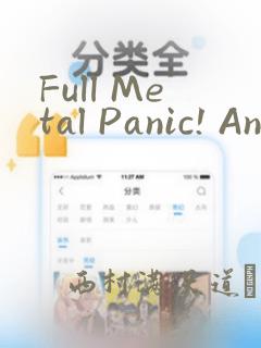 Full Metal Panic! Another Mechanical Archive：结局+番外