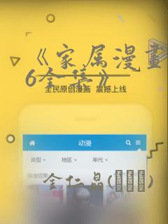 java跟java哪个难