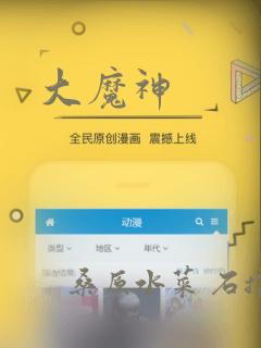 jjxxx.av免费阅读