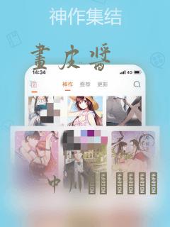 python argumentparser